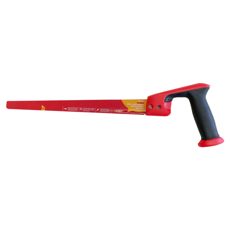 Amtech 30cm multi-purpose keyhole pattern hand saw