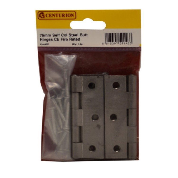 Centurion 75mm Self Col Steel Butt Hinges CE Fire Rated 1.5pr