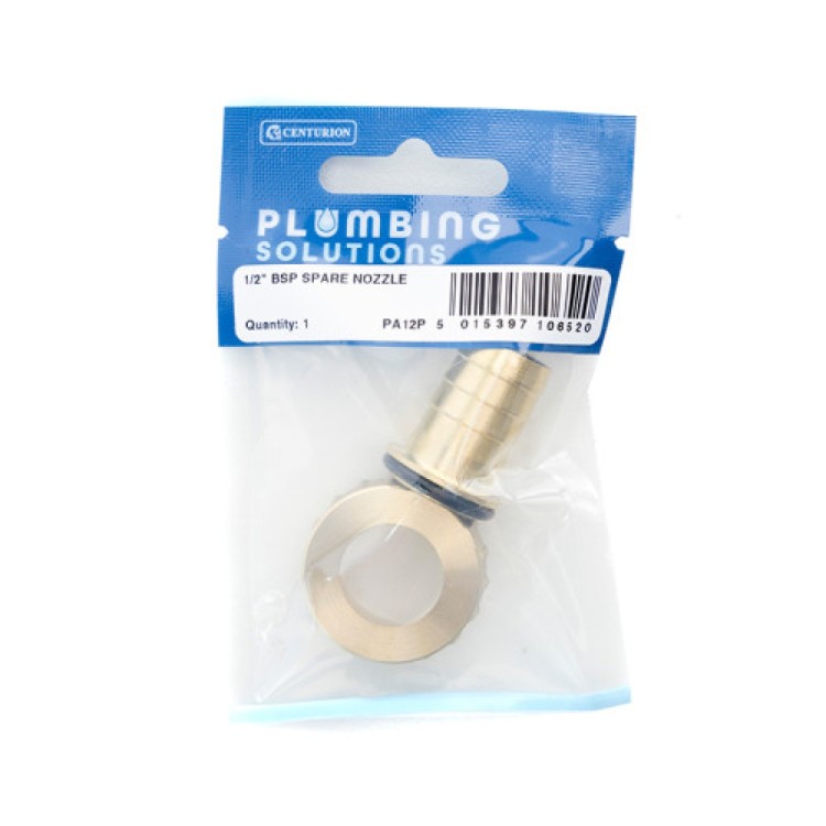 Centurion Spare Nozzle/Garden Hose