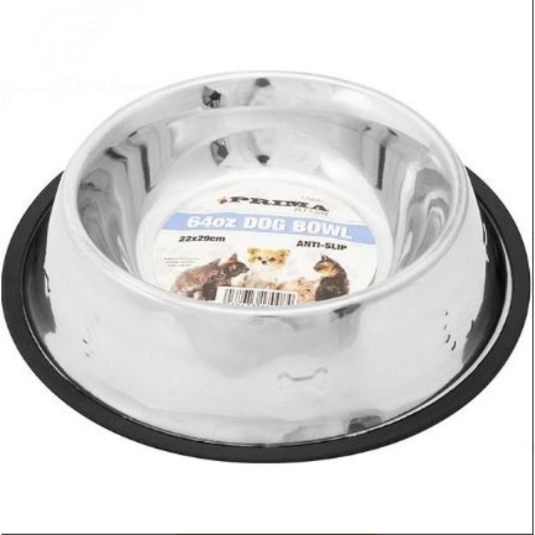 Prima 64oz Anti-Slip Embossed Dog Bowl 29cm